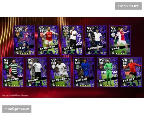 贝林厄姆角色演变分析 从前腰到全能中场战术价值